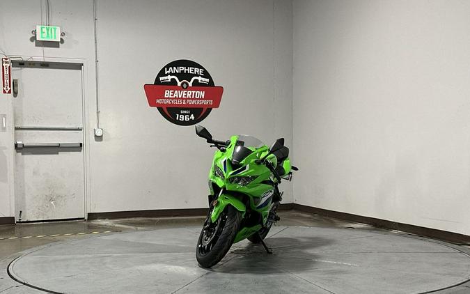 2026 Kawasaki Ninja® ZX™-4RR ABS