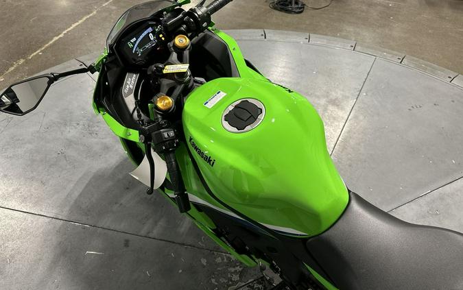 2026 Kawasaki Ninja® ZX™-4RR ABS