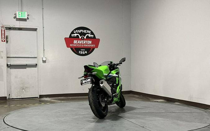 2026 Kawasaki Ninja® ZX™-4RR ABS