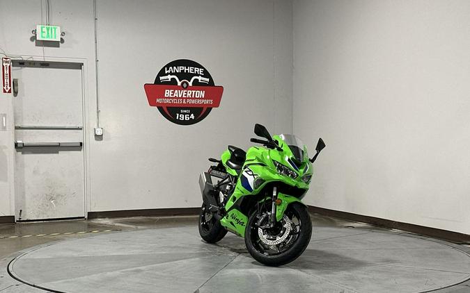 2026 Kawasaki Ninja® ZX™-4RR ABS