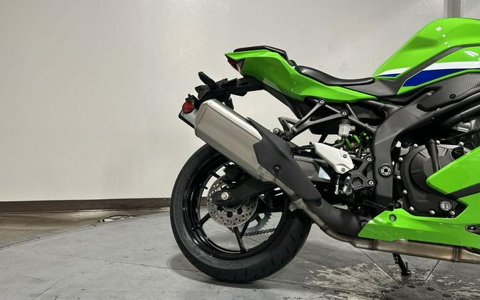 2026 Kawasaki Ninja® ZX™-4RR ABS