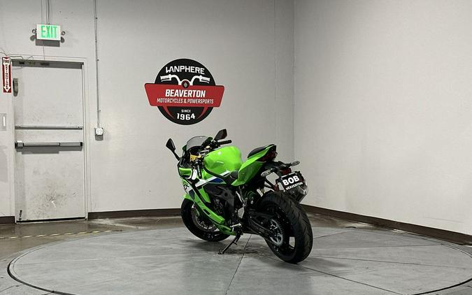 2026 Kawasaki Ninja® ZX™-4RR ABS