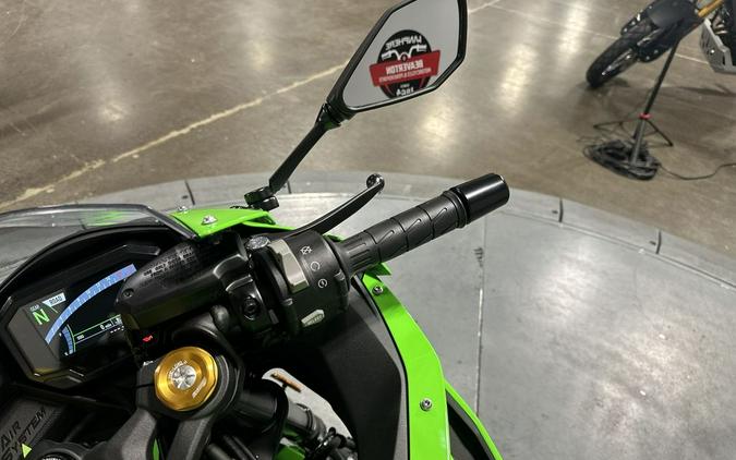 2026 Kawasaki Ninja® ZX™-4RR ABS