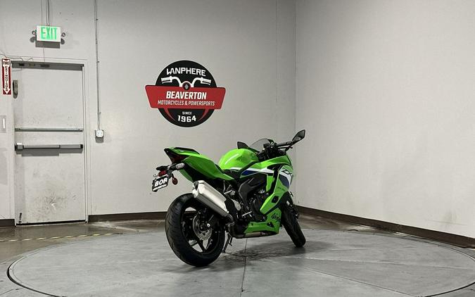 2026 Kawasaki Ninja® ZX™-4RR ABS