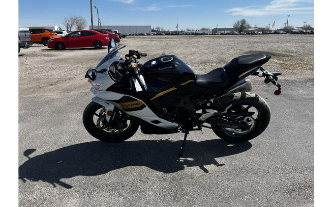 2026 Ninja® ZX™-4RR ABS - Kawasaki