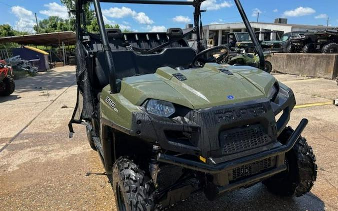 2023 Polaris® Ranger 570 Full-Size