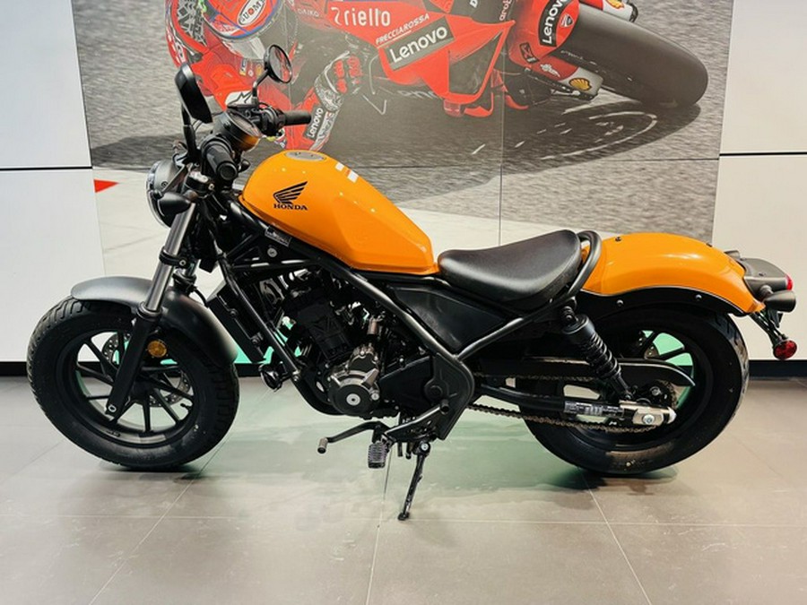 2024 Honda Rebel 300