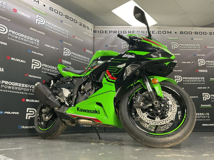 2024 Kawasaki Ninja® ZX™-6R KRT Edition