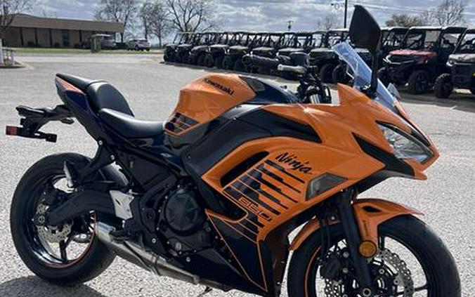 2025 Kawasaki Ninja® 650 ABS