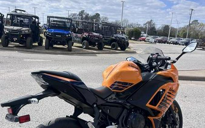 2025 Kawasaki Ninja® 650 ABS