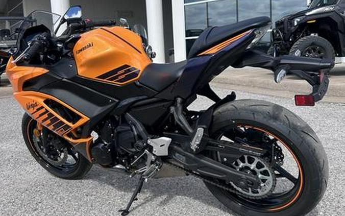 2025 Kawasaki Ninja® 650 ABS