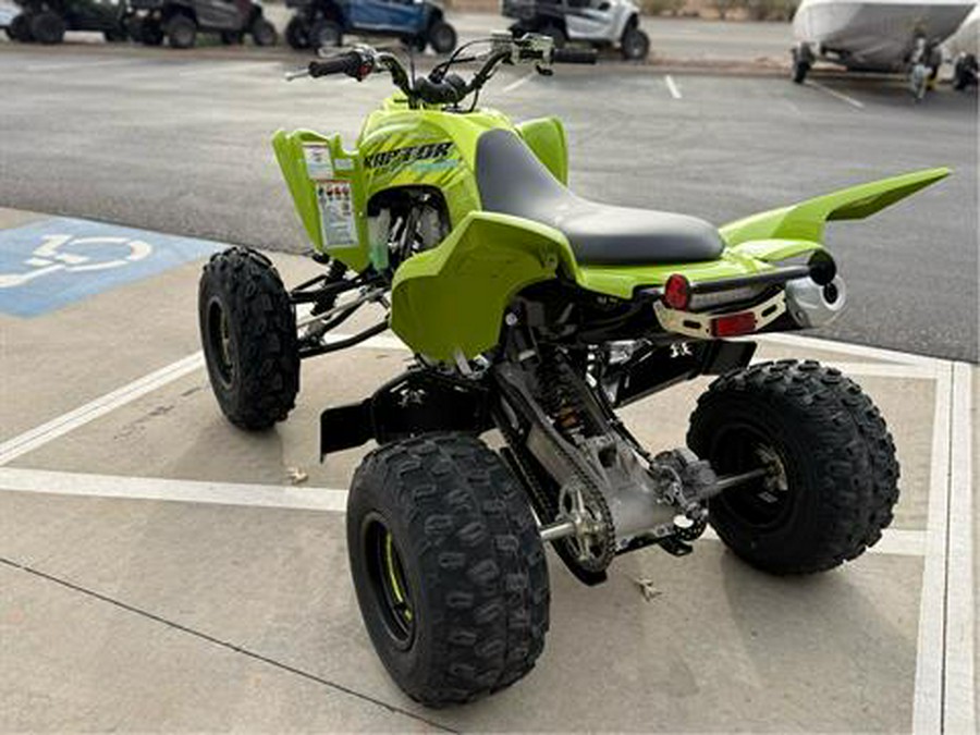 2026 Yamaha Raptor 700R SE