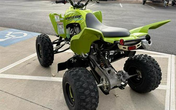 2026 Yamaha Raptor 700R SE