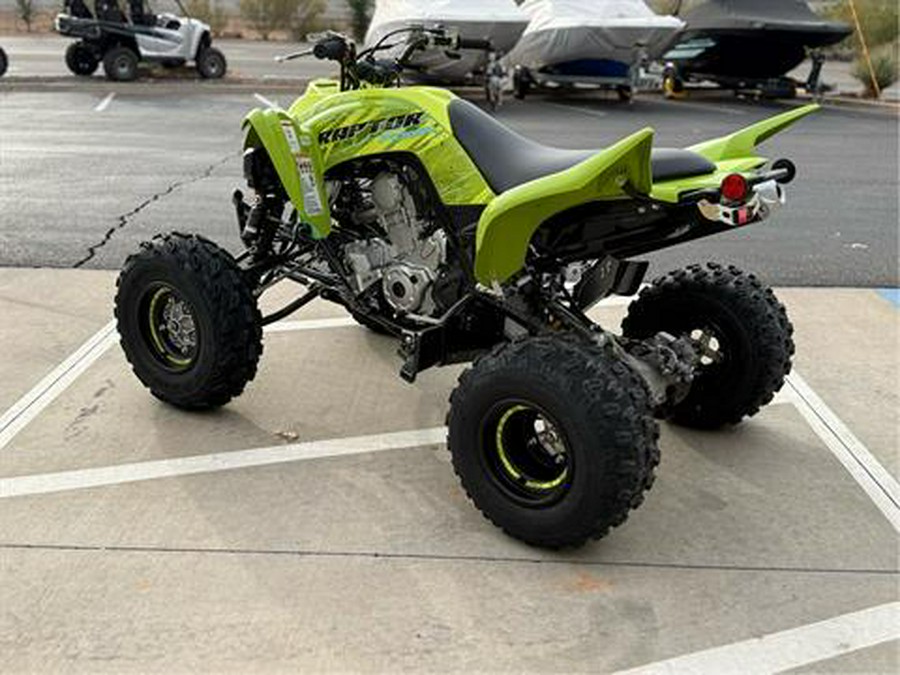 2026 Yamaha Raptor 700R SE