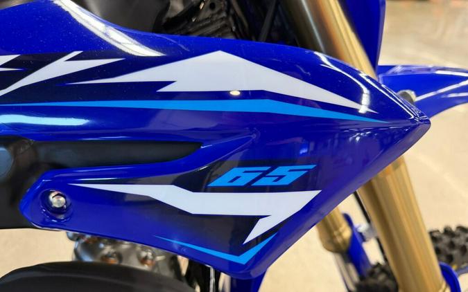 2026 Yamaha YZ 65