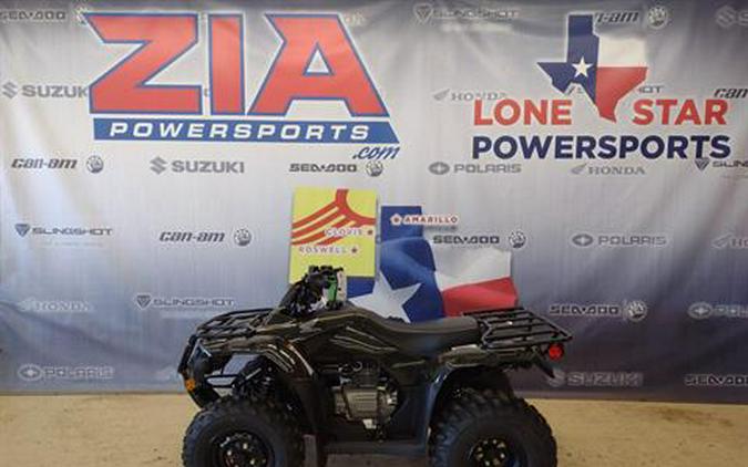 2023 Honda FourTrax Recon ES