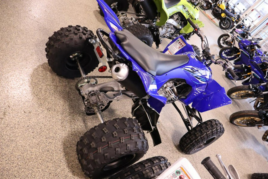 2026 Yamaha YFZ450R