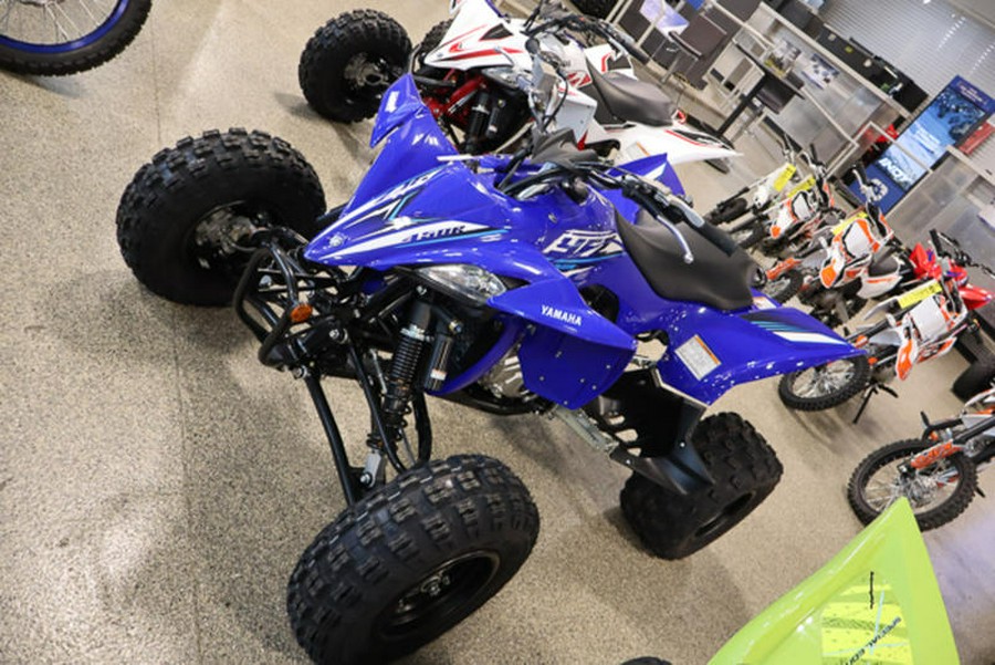 2026 Yamaha YFZ450R