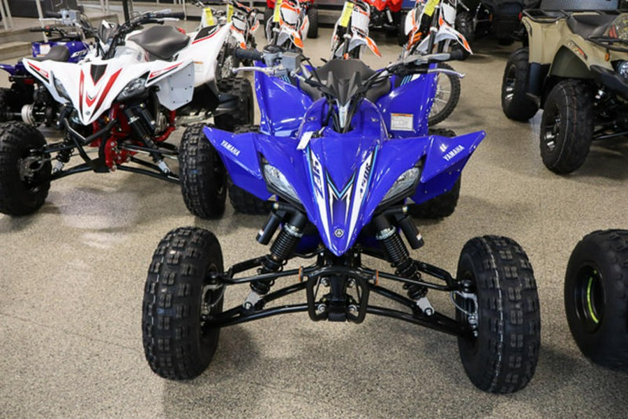 2026 Yamaha YFZ450R