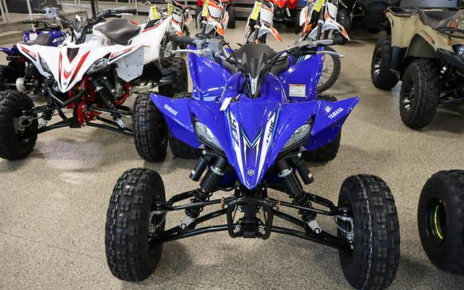 2026 Yamaha YFZ450R