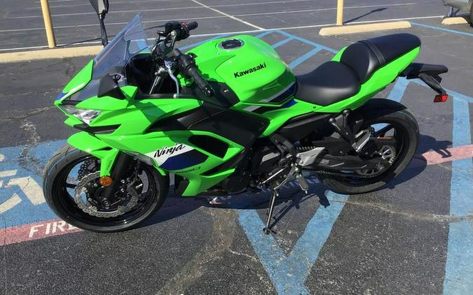 2026 Kawasaki Ninja® 650 ABS