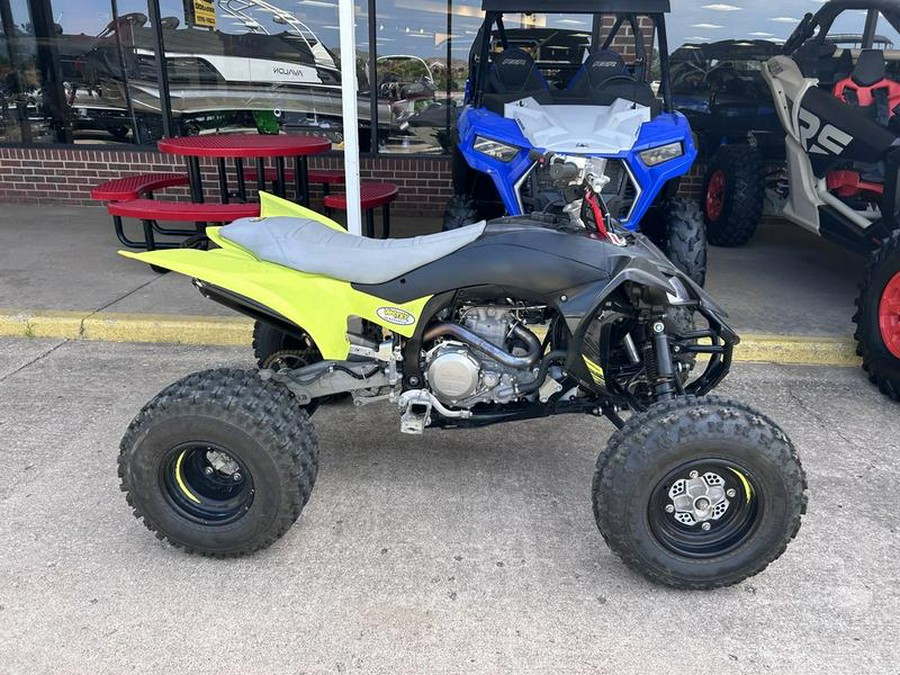 2021 Yamaha YFZ450R SE