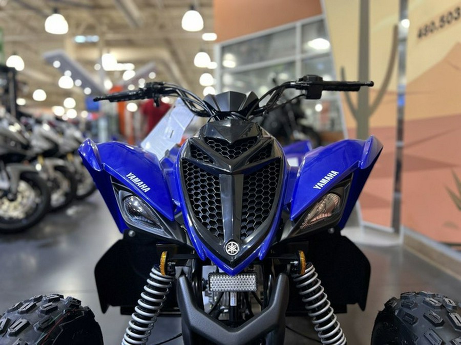 2026 Yamaha Raptor 110
