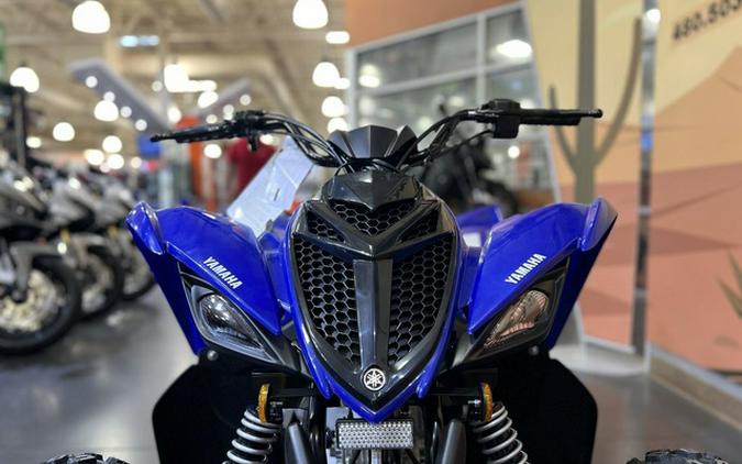 2026 Yamaha Raptor 110