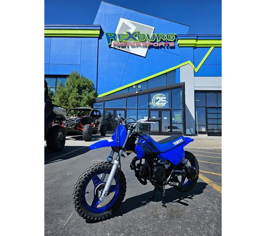 2024 Yamaha PW50