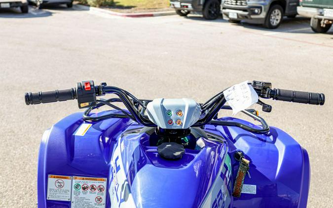 New 2026 YAMAHA GRIZZLY 110