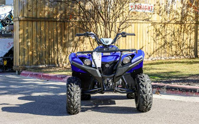 New 2026 YAMAHA GRIZZLY 110