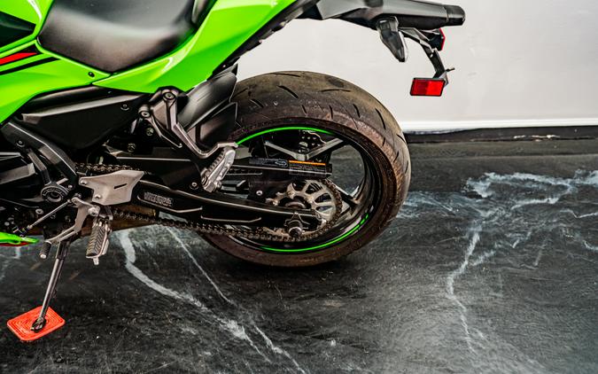 2023 Kawasaki Ninja 650 KRT Edition