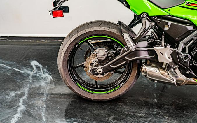 2023 Kawasaki Ninja 650 KRT Edition