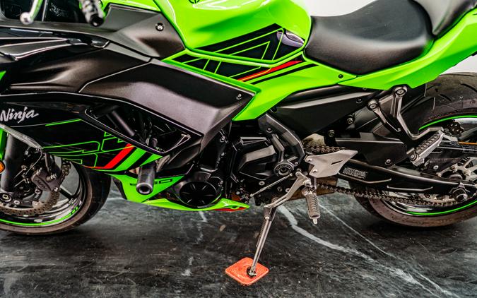 2023 Kawasaki Ninja 650 KRT Edition