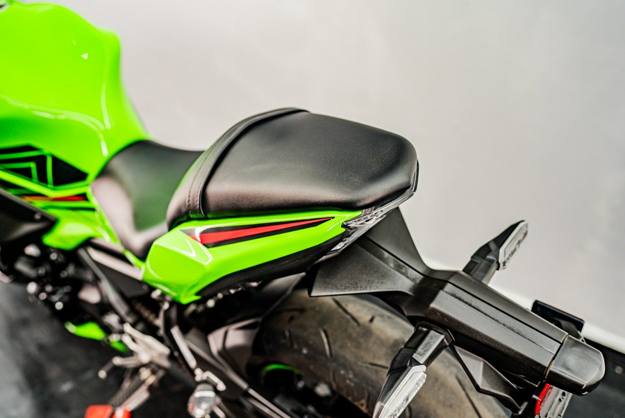 2023 Kawasaki Ninja 650 KRT Edition