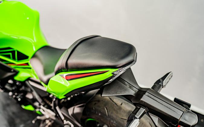2023 Kawasaki Ninja 650 KRT Edition