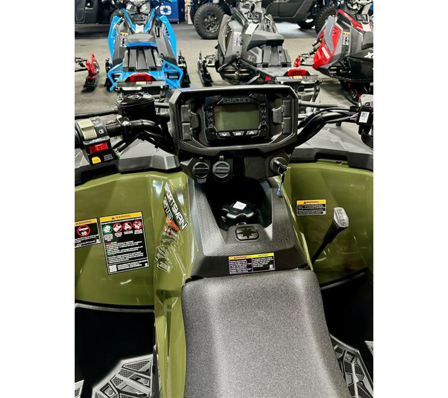 2024 Polaris Sportsman 570 EPS