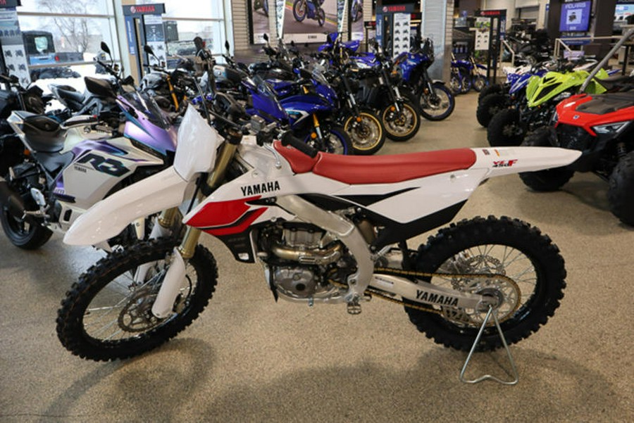 2026 Yamaha YZ450F 70th Anniversary Edition