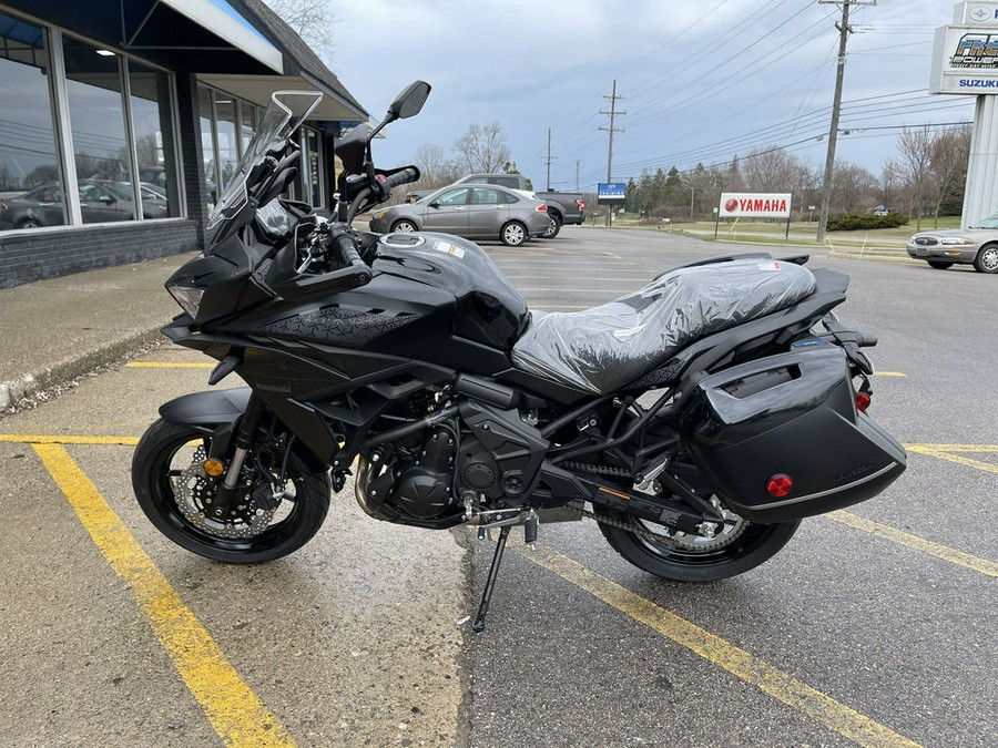 2023 Kawasaki Versys® 650 LT