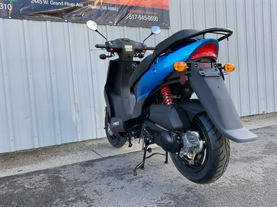 2023 Kymco Agility 50