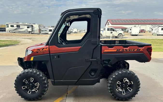 2026 Polaris Ranger XP 1000 NorthStar Edition Premium