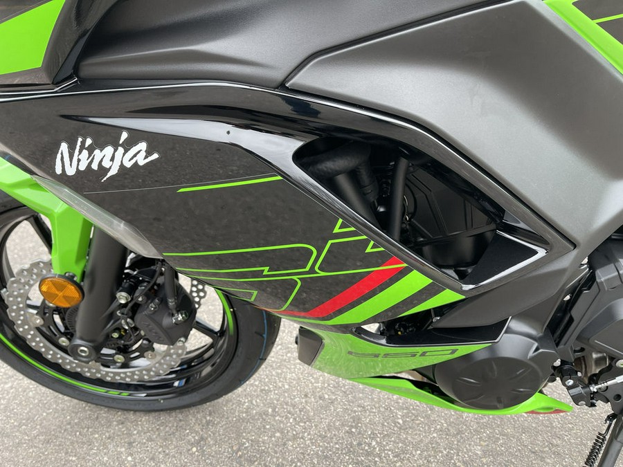 2023 Kawasaki Ninja® 650 KRT Edition