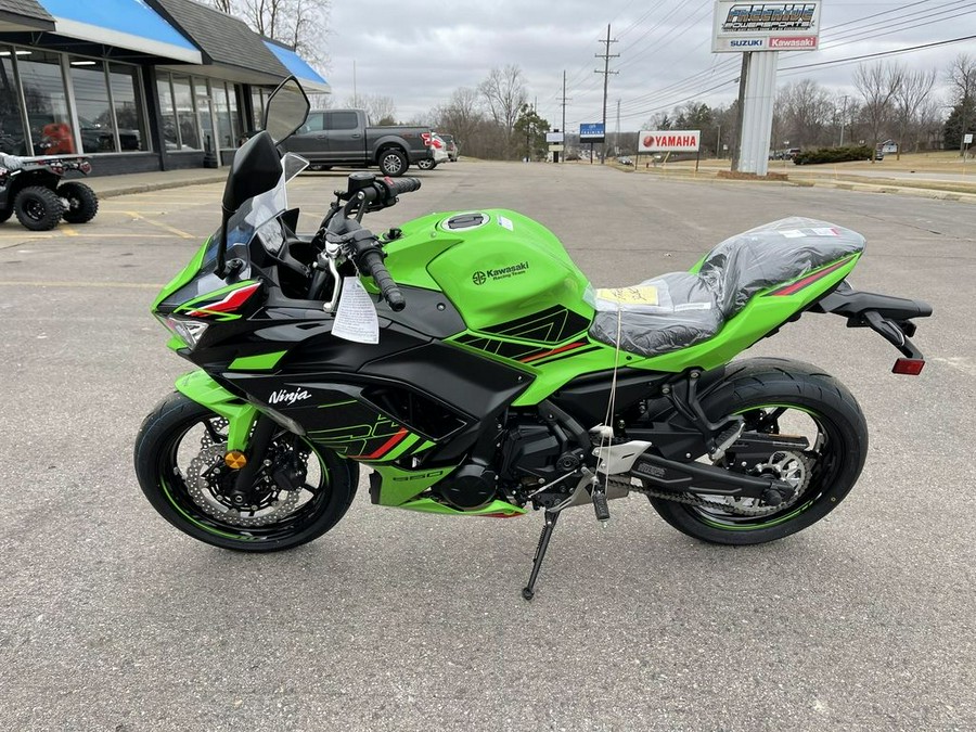 2023 Kawasaki Ninja® 650 KRT Edition