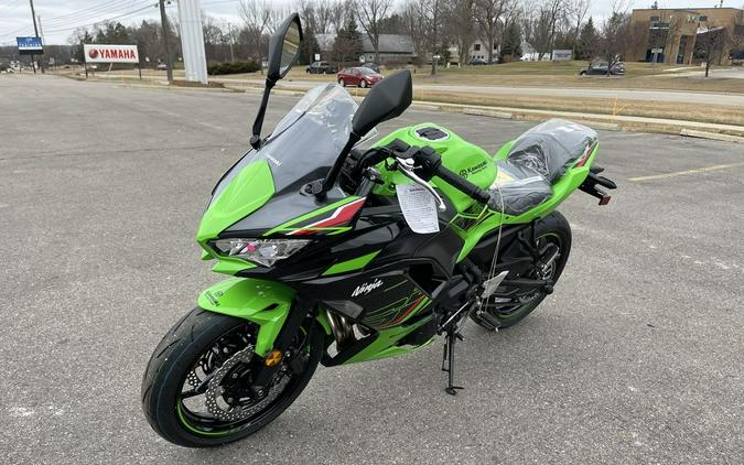 2023 Kawasaki Ninja® 650 KRT Edition