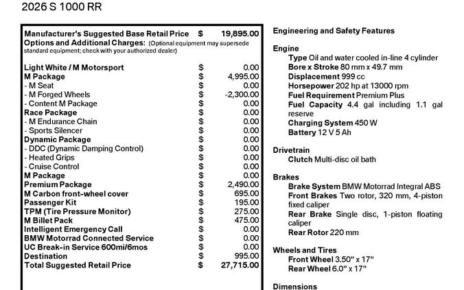 2026 BMW S 1000 RR