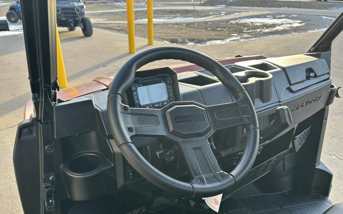 2026 Polaris Ranger 1000 Premium