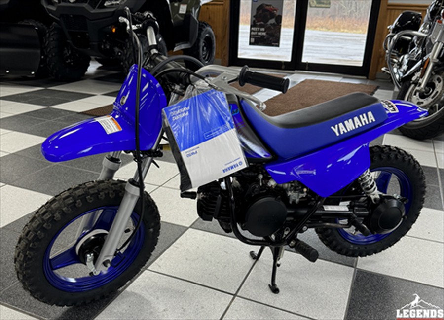 2024 Yamaha PW50