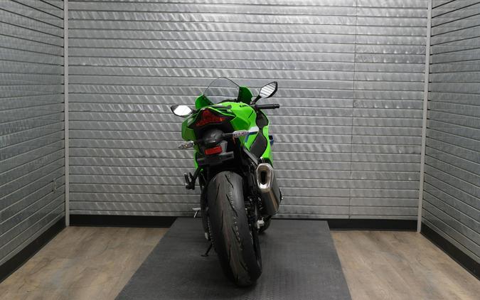 2026 KAWASAKI NINJA ZX10R ABS