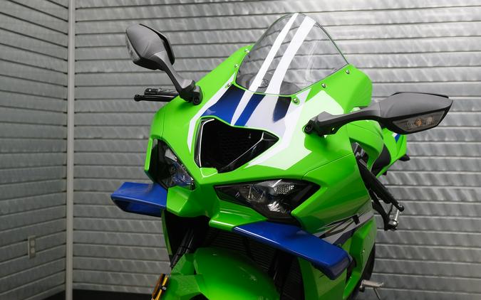 2026 KAWASAKI NINJA ZX10R ABS