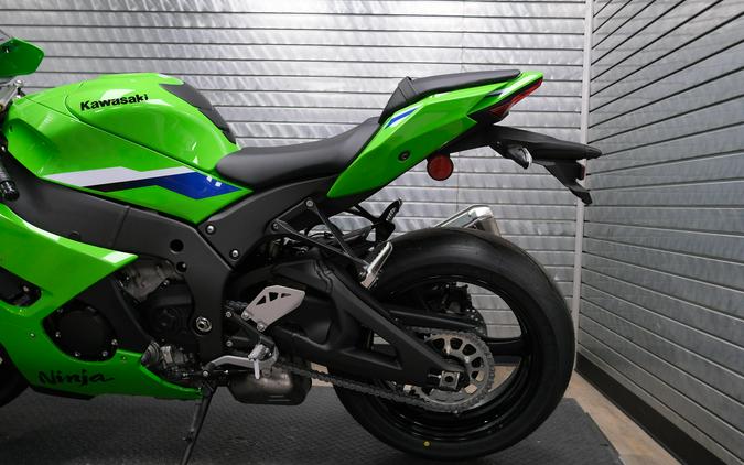 2026 KAWASAKI NINJA ZX10R ABS